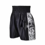 Boxing Shorts
